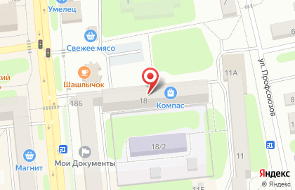 Компания ДокПласт на карте