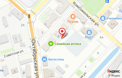 Эра на Советской улице на карте