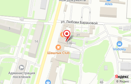 Мельница на бугре на карте