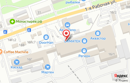 Магазин Сады Приморья на 1-ой Рабочей улице на карте