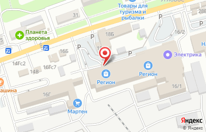 Служба доставки товаров из ИКЕА Доставкин на 1-ой Рабочей улице на карте