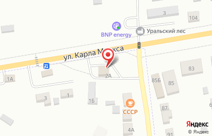 Многопрофильная фирма Ваш Советник на Советской улице на карте