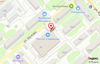 Сервисный центр Тульский мастер в Пролетарском районе на карте