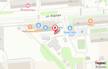 Шатурское Юридическое Бюро на карте