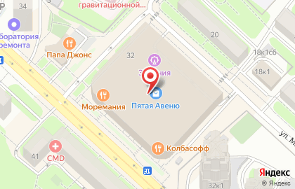 Салон связи Tele2 на улице Маршала Бирюзова на карте