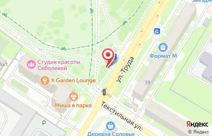 ООО Псков-Печать на улице Труда на карте