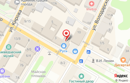 Магазин косметики и бытовой химии Магнит Косметик на улице Урицкого на карте