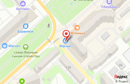 WorkRoom64 на карте