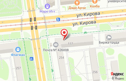 Микрофинансовая компания Центр Микрофинансирования на улице Кирова на карте