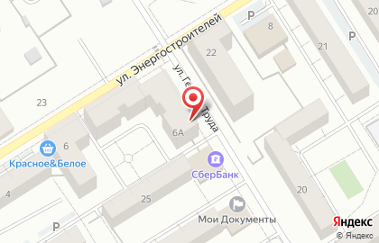 Компания Центр недвижимости-Вознесенский на улице Энергостроителей на карте