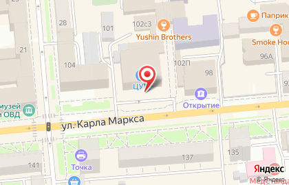 Ювелирный магазин Золотой рай на улице Карла Маркса на карте