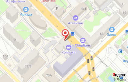 Мир Цветов на улице Ленина на карте