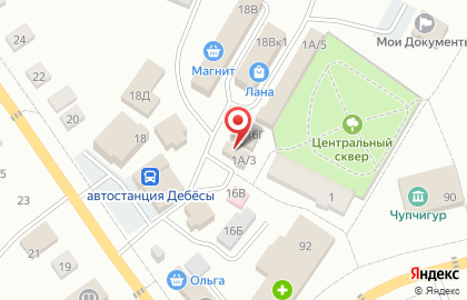Магазин алкогольной продукции Глазовский на улице Ленина на карте