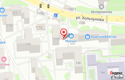 Городская касса на улице Хользунова на карте