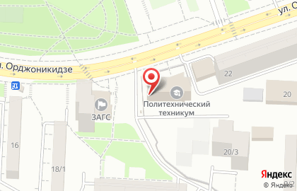 Стоматология Вивадент на улице Орджоникидзе на карте