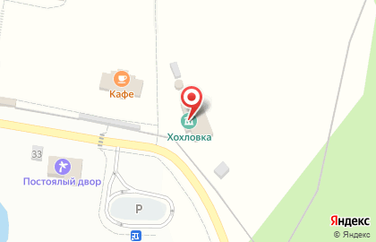 Архитектурно-этнографический музей Хохловка на Музейной улице на карте