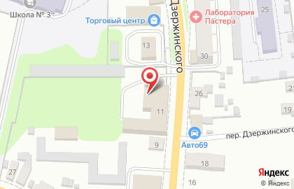 EХ на улице Дзержинского на карте