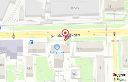Автомат по продаже питьевой воды Ключ здоровья на улице Воровского на карте