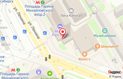 Кофейня Чашка Кофе на Площади Гарина-Михайловского на карте