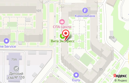 СПА-центр на Чистопольской улице на карте
