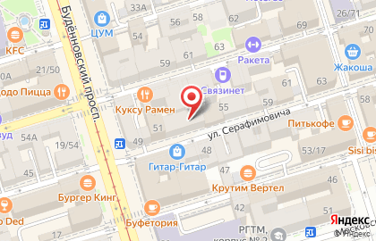 Юридическая компания Патриот на улице Серафимовича на карте