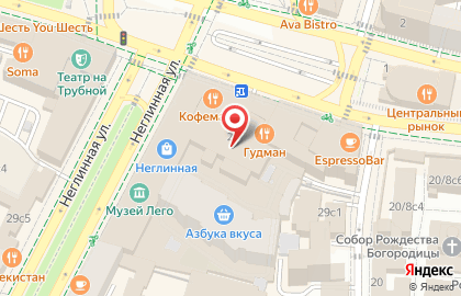 Остеклить балкон метро Трубная на карте