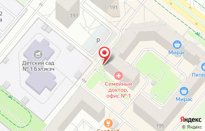 Почта Банк в Казани на карте