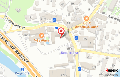 Шиномонтажная мастерская в Хостинском районе на карте