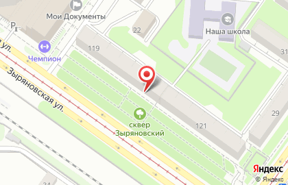 Сервисный центр ГарантСервис на Зыряновской улице на карте