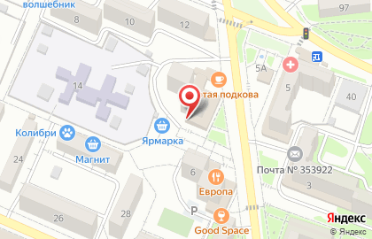 Фирменный магазин Новокубанский молочный комбинат на Малоземельской улице на карте