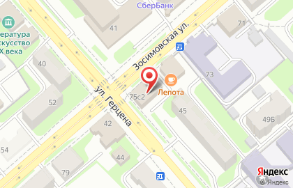 Медицинский центр Медэксперт на Зосимовской улице на карте