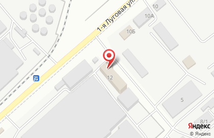 Оптовая фирма Нормарк на 1-ой Луговой улице на карте