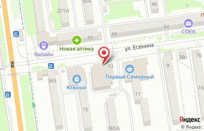 Парикмастерский магазин в Южно-Сахалинске на карте
