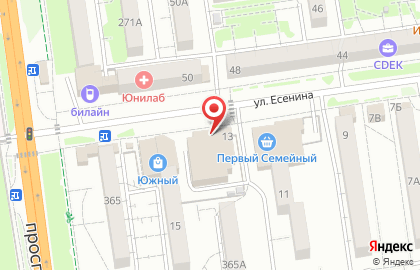 Автомат по продаже контактных линз ЛинзОчки в Южно-Сахалинске на карте