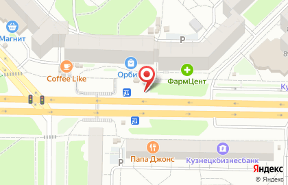 Магазин по продаже цветов в Центральном районе на карте