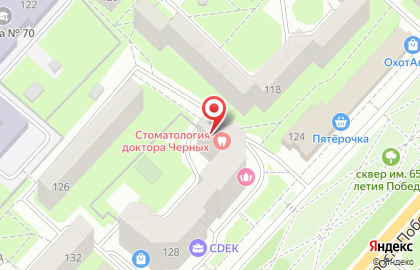 Автошкола Аврора в Октябрьском округе на карте