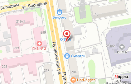 Ювелирный салон Зеленый Камень на Пушкинской улице на карте