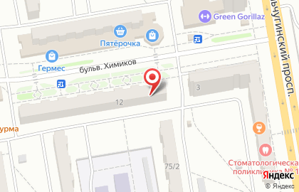 Агентство Ваш Бухгалтер на бульваре Химиков на карте