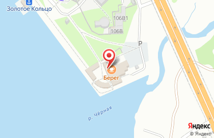 Кафе Берег в Костроме на карте