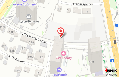Автомойка от Души на улице Военного Флота на карте
