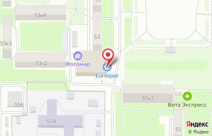 Сервисный центр Решение на улице Коваленко на карте