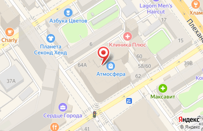Автомобильный торговый центр ГАРАЖ на карте