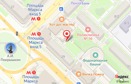 Киоск по продаже молочной продукции на площади Карла Маркса на карте
