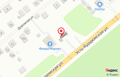 Питомник растений Радуга на карте