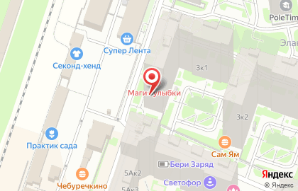 Бар Два ствола на карте