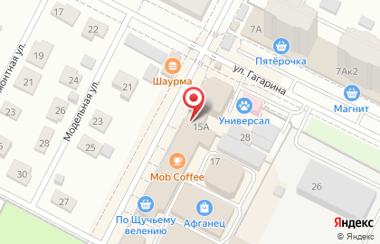 Стоматология Дантист в Коломне на улице Малышева на карте