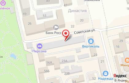 Агентство услуг на Советской улице на карте