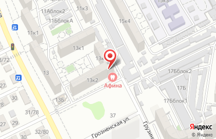 Стоматологический центр Афина на улице Баумана на карте