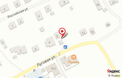 Продуктовый магазин в Перми на карте
