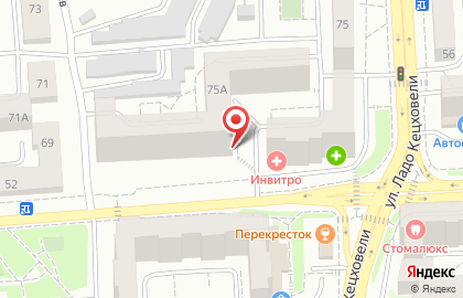 Time на улице Ладо Кецховели на карте